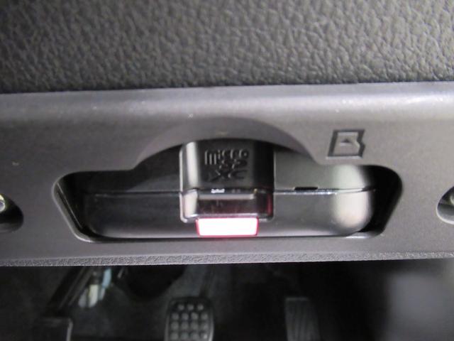 アトレーアトレーデッキバンLEDヘッドランプ 4WD 両側パワースライドドア オートライト キーフリー アイドリングストップ バックモニター ディスプレイオーディオ USB入力端子 Bluetooth ティーゼットデオプラス(岡山県)の中古車