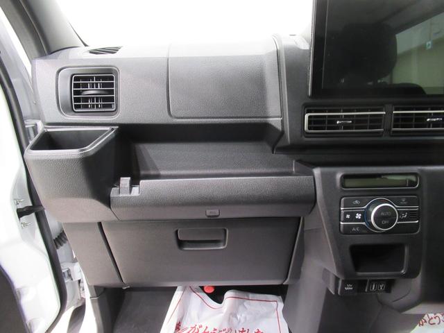 アトレーアトレーデッキバンLEDヘッドランプ 4WD 両側パワースライドドア オートライト キーフリー アイドリングストップ バックモニター ディスプレイオーディオ USB入力端子 Bluetooth ティーゼットデオプラス(岡山県)の中古車