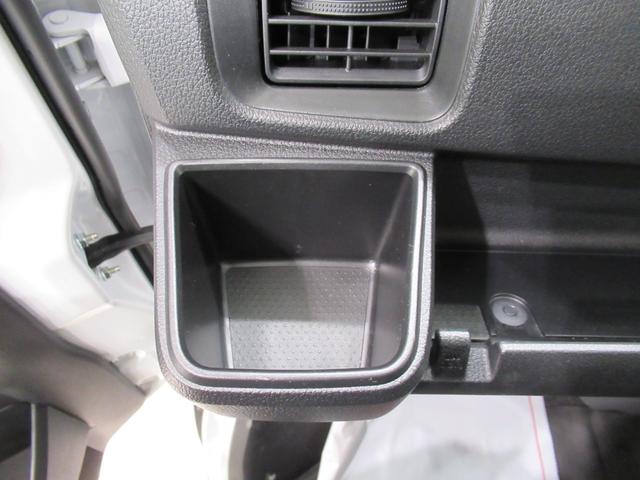 アトレーアトレーデッキバンLEDヘッドランプ 4WD 両側パワースライドドア オートライト キーフリー アイドリングストップ バックモニター ディスプレイオーディオ USB入力端子 Bluetooth ティーゼットデオプラス(岡山県)の中古車