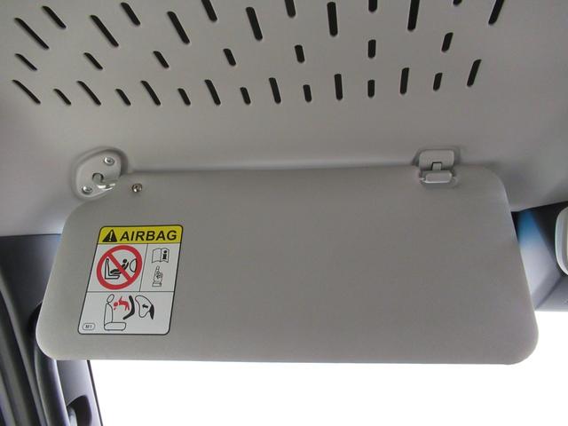 アトレーアトレーデッキバンLEDヘッドランプ 4WD 両側パワースライドドア オートライト キーフリー アイドリングストップ バックモニター ディスプレイオーディオ USB入力端子 Bluetooth ティーゼットデオプラス(岡山県)の中古車