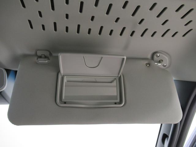 アトレーアトレーデッキバンLEDヘッドランプ 4WD 両側パワースライドドア オートライト キーフリー アイドリングストップ バックモニター ディスプレイオーディオ USB入力端子 Bluetooth ティーゼットデオプラス(岡山県)の中古車