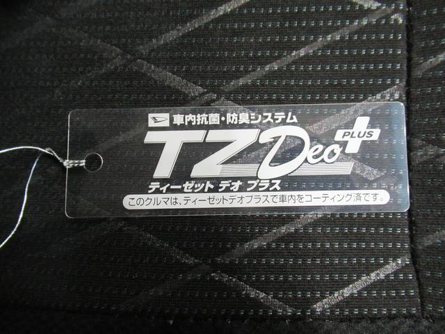 アトレーアトレーデッキバンLEDヘッドランプ 4WD 両側パワースライドドア オートライト キーフリー アイドリングストップ バックモニター ディスプレイオーディオ USB入力端子 Bluetooth ティーゼットデオプラス(岡山県)の中古車