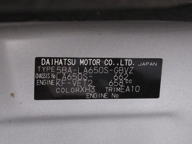 タントカスタムRSスタイルセレクションシートヒーター 両側パワースライドドア オートライト キーフリー アイドリングストップ バックモニター ナビ USB入力端子 Bluetooth ティーゼットデオプラス(岡山県)の中古車