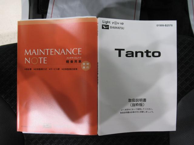 タントカスタムRSスタイルセレクションシートヒーター 両側パワースライドドア オートライト キーフリー アイドリングストップ バックモニター ナビ USB入力端子 Bluetooth ティーゼットデオプラス(岡山県)の中古車