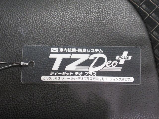 タントカスタムRSスタイルセレクションシートヒーター 両側パワースライドドア オートライト キーフリー アイドリングストップ バックモニター ナビ USB入力端子 Bluetooth ティーゼットデオプラス(岡山県)の中古車