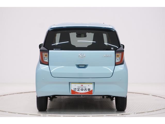 ミライースX SA3LEDヘッドランプ オートライト キーレスエントリー アイドリングストップ 電動格納式ドアミラー 衝突被害軽減システム レーンアシスト オートマチックハイビーム ティーゼットデオプラス(岡山県)の中古車