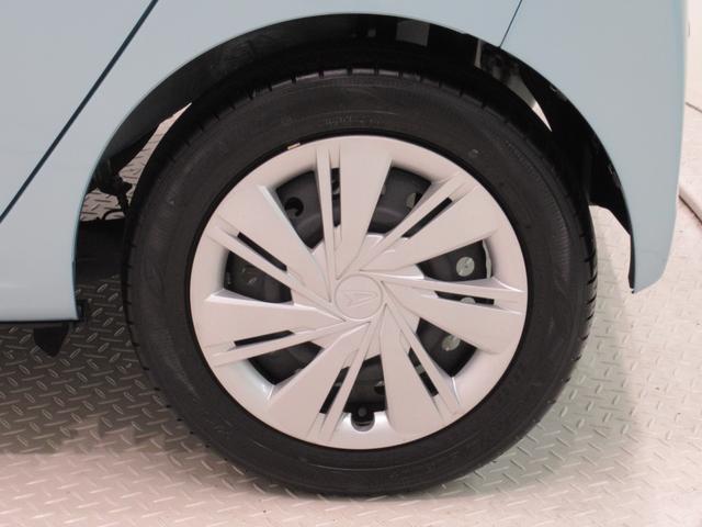 ミライースX SA3LEDヘッドランプ オートライト キーレスエントリー アイドリングストップ 電動格納式ドアミラー 衝突被害軽減システム レーンアシスト オートマチックハイビーム ティーゼットデオプラス(岡山県)の中古車