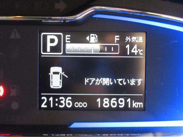 ミライースX SA3LEDヘッドランプ オートライト キーレスエントリー アイドリングストップ 電動格納式ドアミラー 衝突被害軽減システム レーンアシスト オートマチックハイビーム ティーゼットデオプラス(岡山県)の中古車