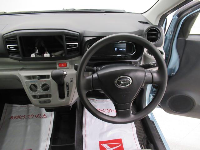 ミライースX SA3LEDヘッドランプ オートライト キーレスエントリー アイドリングストップ 電動格納式ドアミラー 衝突被害軽減システム レーンアシスト オートマチックハイビーム ティーゼットデオプラス(岡山県)の中古車