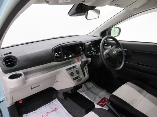 ミライースX SA3LEDヘッドランプ オートライト キーレスエントリー アイドリングストップ 電動格納式ドアミラー 衝突被害軽減システム レーンアシスト オートマチックハイビーム ティーゼットデオプラス(岡山県)の中古車