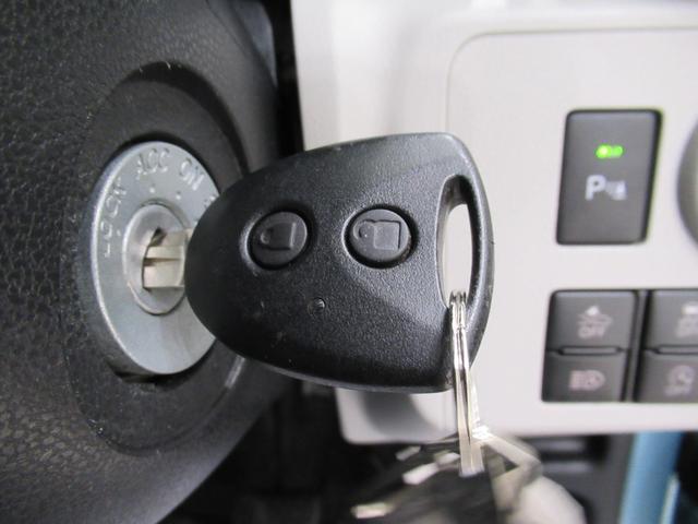 ミライースX SA3LEDヘッドランプ オートライト キーレスエントリー アイドリングストップ 電動格納式ドアミラー 衝突被害軽減システム レーンアシスト オートマチックハイビーム ティーゼットデオプラス(岡山県)の中古車