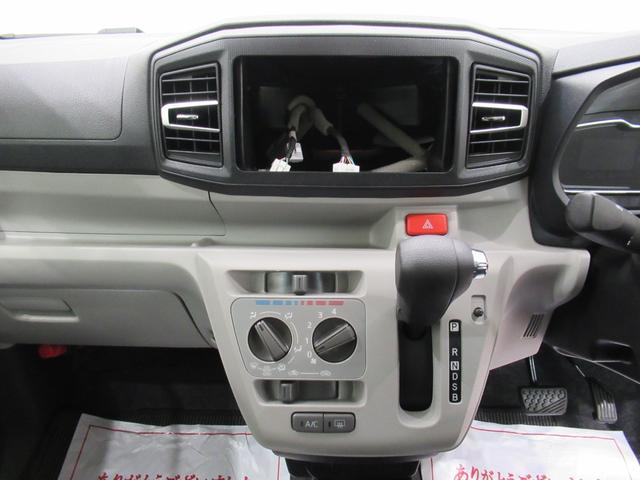 ミライースX SA3LEDヘッドランプ オートライト キーレスエントリー アイドリングストップ 電動格納式ドアミラー 衝突被害軽減システム レーンアシスト オートマチックハイビーム ティーゼットデオプラス(岡山県)の中古車