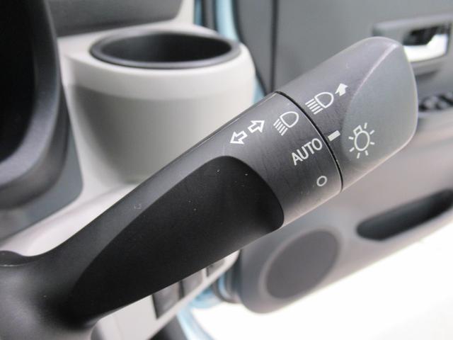 ミライースX SA3LEDヘッドランプ オートライト キーレスエントリー アイドリングストップ 電動格納式ドアミラー 衝突被害軽減システム レーンアシスト オートマチックハイビーム ティーゼットデオプラス(岡山県)の中古車