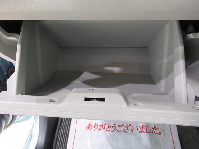 ミライースX SA3LEDヘッドランプ オートライト キーレスエントリー アイドリングストップ 電動格納式ドアミラー 衝突被害軽減システム レーンアシスト オートマチックハイビーム ティーゼットデオプラス(岡山県)の中古車