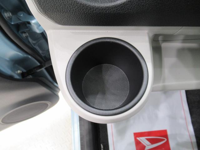 ミライースX SA3LEDヘッドランプ オートライト キーレスエントリー アイドリングストップ 電動格納式ドアミラー 衝突被害軽減システム レーンアシスト オートマチックハイビーム ティーゼットデオプラス(岡山県)の中古車