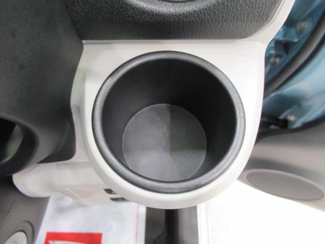 ミライースX SA3LEDヘッドランプ オートライト キーレスエントリー アイドリングストップ 電動格納式ドアミラー 衝突被害軽減システム レーンアシスト オートマチックハイビーム ティーゼットデオプラス(岡山県)の中古車