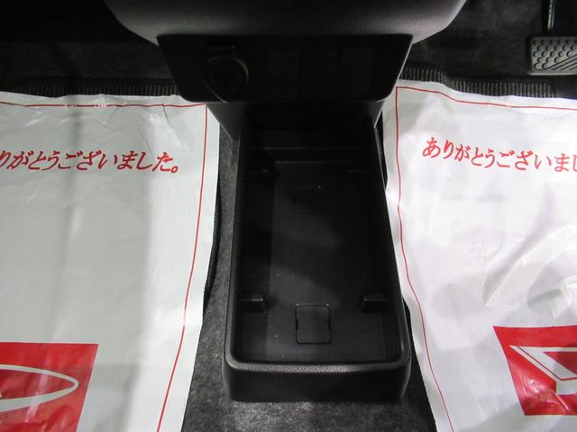 ミライースX SA3LEDヘッドランプ オートライト キーレスエントリー アイドリングストップ 電動格納式ドアミラー 衝突被害軽減システム レーンアシスト オートマチックハイビーム ティーゼットデオプラス(岡山県)の中古車