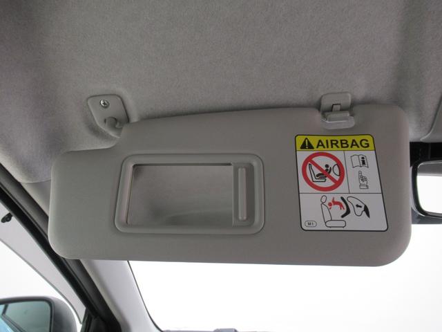 ミライースX SA3LEDヘッドランプ オートライト キーレスエントリー アイドリングストップ 電動格納式ドアミラー 衝突被害軽減システム レーンアシスト オートマチックハイビーム ティーゼットデオプラス(岡山県)の中古車