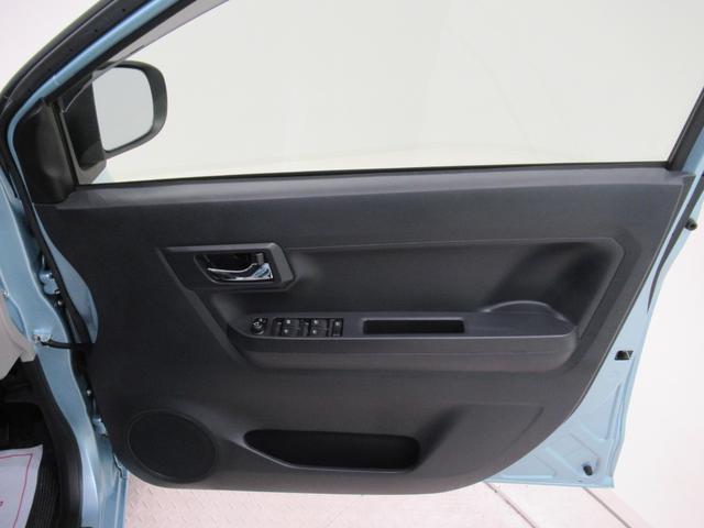 ミライースX SA3LEDヘッドランプ オートライト キーレスエントリー アイドリングストップ 電動格納式ドアミラー 衝突被害軽減システム レーンアシスト オートマチックハイビーム ティーゼットデオプラス(岡山県)の中古車