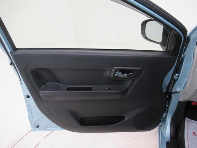 ミライースX SA3LEDヘッドランプ オートライト キーレスエントリー アイドリングストップ 電動格納式ドアミラー 衝突被害軽減システム レーンアシスト オートマチックハイビーム ティーゼットデオプラス(岡山県)の中古車