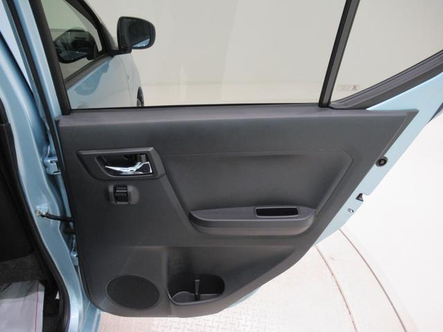 ミライースX SA3LEDヘッドランプ オートライト キーレスエントリー アイドリングストップ 電動格納式ドアミラー 衝突被害軽減システム レーンアシスト オートマチックハイビーム ティーゼットデオプラス(岡山県)の中古車