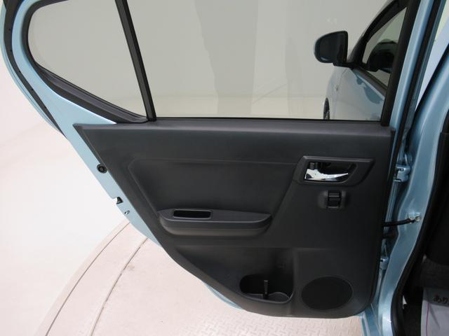 ミライースX SA3LEDヘッドランプ オートライト キーレスエントリー アイドリングストップ 電動格納式ドアミラー 衝突被害軽減システム レーンアシスト オートマチックハイビーム ティーゼットデオプラス(岡山県)の中古車