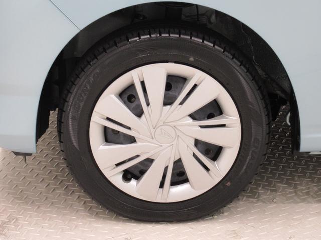 ミライースX SA3LEDヘッドランプ オートライト キーレスエントリー アイドリングストップ 電動格納式ドアミラー 衝突被害軽減システム レーンアシスト オートマチックハイビーム ティーゼットデオプラス(岡山県)の中古車