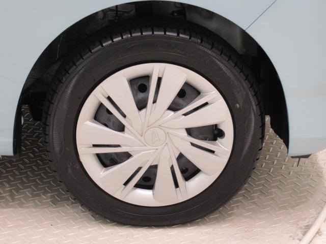 ミライースX SA3LEDヘッドランプ オートライト キーレスエントリー アイドリングストップ 電動格納式ドアミラー 衝突被害軽減システム レーンアシスト オートマチックハイビーム ティーゼットデオプラス(岡山県)の中古車