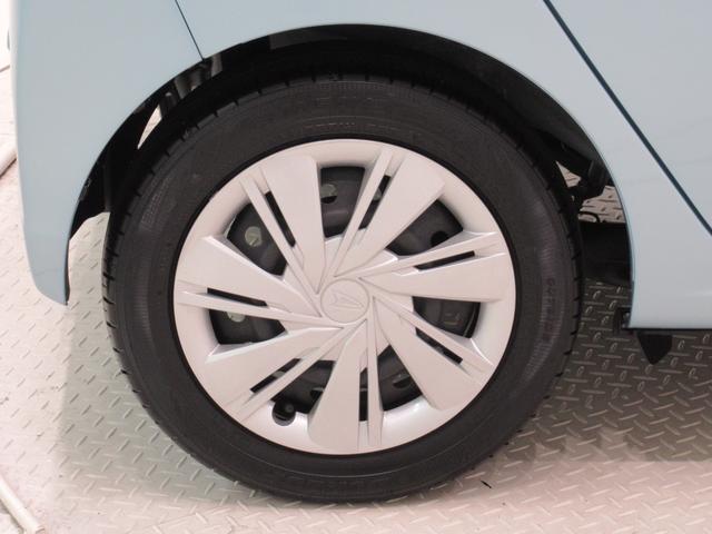 ミライースX SA3LEDヘッドランプ オートライト キーレスエントリー アイドリングストップ 電動格納式ドアミラー 衝突被害軽減システム レーンアシスト オートマチックハイビーム ティーゼットデオプラス(岡山県)の中古車