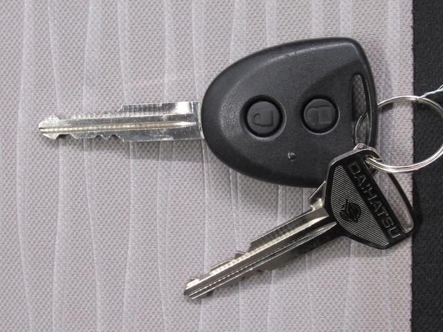 ミライースX SA3LEDヘッドランプ オートライト キーレスエントリー アイドリングストップ 電動格納式ドアミラー 衝突被害軽減システム レーンアシスト オートマチックハイビーム ティーゼットデオプラス(岡山県)の中古車