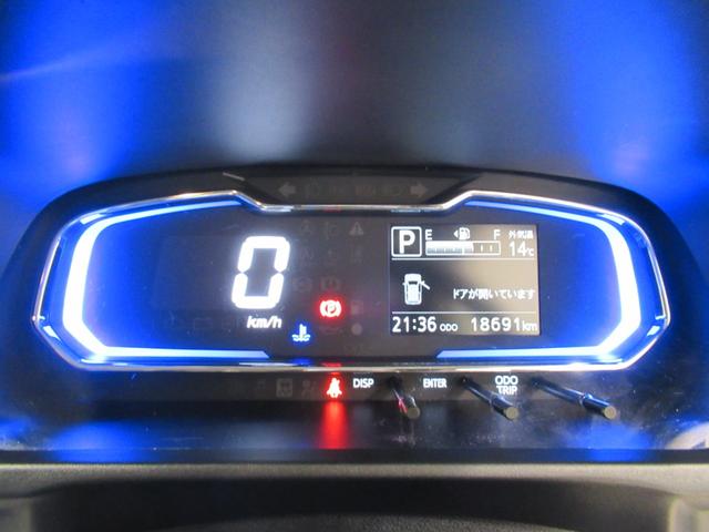 ミライースX SA3LEDヘッドランプ オートライト キーレスエントリー アイドリングストップ 電動格納式ドアミラー 衝突被害軽減システム レーンアシスト オートマチックハイビーム ティーゼットデオプラス(岡山県)の中古車