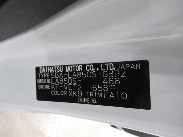 ムーヴキャンバスストライプスGターボパノラマモニター 7インチナビ 両側パワースライドドア シートヒーター USB入力端子 Bluetooth ホッとカップホルダー オートライト キーフリー アイドリングストップ ティーゼットデオプラス(岡山県)の中古車