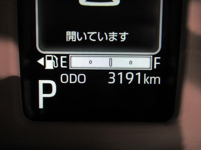 ムーヴキャンバスストライプスGターボパノラマモニター 7インチナビ 両側パワースライドドア シートヒーター USB入力端子 Bluetooth ホッとカップホルダー オートライト キーフリー アイドリングストップ ティーゼットデオプラス(岡山県)の中古車