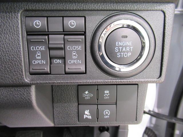 ムーヴキャンバスストライプスGターボパノラマモニター 7インチナビ 両側パワースライドドア シートヒーター USB入力端子 Bluetooth ホッとカップホルダー オートライト キーフリー アイドリングストップ ティーゼットデオプラス(岡山県)の中古車