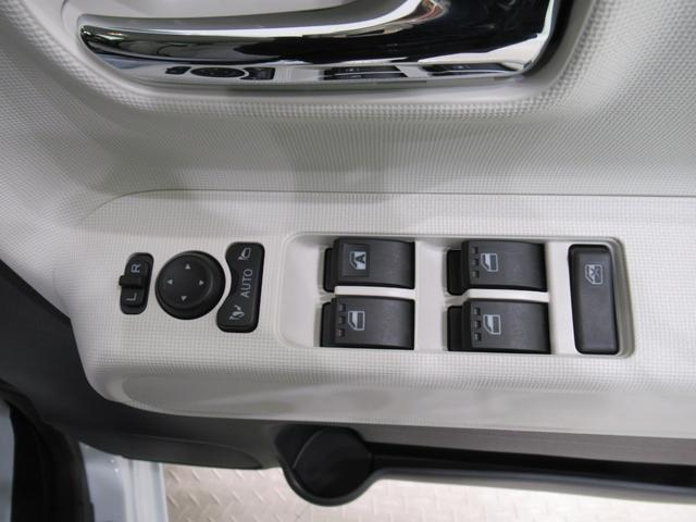 ムーヴキャンバスストライプスGターボパノラマモニター 7インチナビ 両側パワースライドドア シートヒーター USB入力端子 Bluetooth ホッとカップホルダー オートライト キーフリー アイドリングストップ ティーゼットデオプラス(岡山県)の中古車