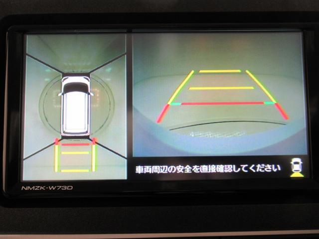 ムーヴキャンバスストライプスGターボパノラマモニター 7インチナビ 両側パワースライドドア シートヒーター USB入力端子 Bluetooth ホッとカップホルダー オートライト キーフリー アイドリングストップ ティーゼットデオプラス(岡山県)の中古車
