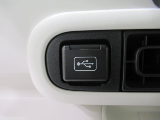 ムーヴキャンバスストライプスGターボパノラマモニター 7インチナビ 両側パワースライドドア シートヒーター USB入力端子 Bluetooth ホッとカップホルダー オートライト キーフリー アイドリングストップ ティーゼットデオプラス(岡山県)の中古車