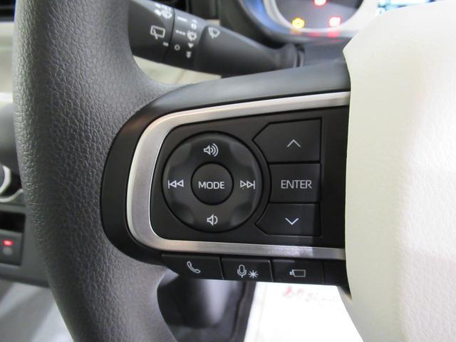 ムーヴキャンバスストライプスGターボパノラマモニター 7インチナビ 両側パワースライドドア シートヒーター USB入力端子 Bluetooth ホッとカップホルダー オートライト キーフリー アイドリングストップ ティーゼットデオプラス(岡山県)の中古車