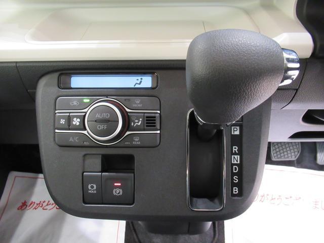 ムーヴキャンバスストライプスGターボパノラマモニター 7インチナビ 両側パワースライドドア シートヒーター USB入力端子 Bluetooth ホッとカップホルダー オートライト キーフリー アイドリングストップ ティーゼットデオプラス(岡山県)の中古車