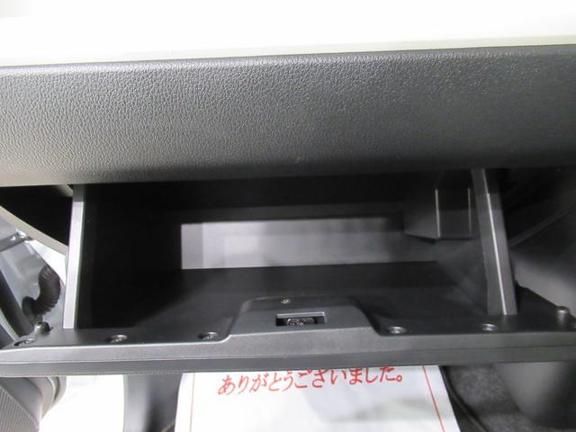 ムーヴキャンバスストライプスGターボパノラマモニター 7インチナビ 両側パワースライドドア シートヒーター USB入力端子 Bluetooth ホッとカップホルダー オートライト キーフリー アイドリングストップ ティーゼットデオプラス(岡山県)の中古車