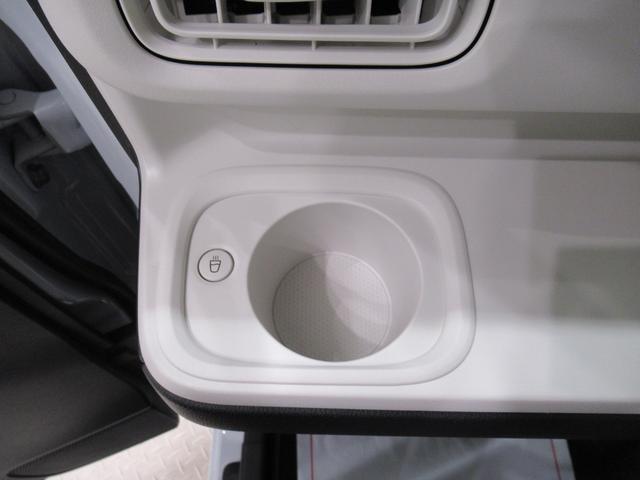 ムーヴキャンバスストライプスGターボパノラマモニター 7インチナビ 両側パワースライドドア シートヒーター USB入力端子 Bluetooth ホッとカップホルダー オートライト キーフリー アイドリングストップ ティーゼットデオプラス(岡山県)の中古車