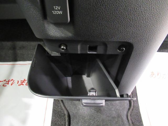 ムーヴキャンバスストライプスGターボパノラマモニター 7インチナビ 両側パワースライドドア シートヒーター USB入力端子 Bluetooth ホッとカップホルダー オートライト キーフリー アイドリングストップ ティーゼットデオプラス(岡山県)の中古車