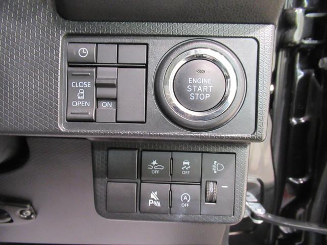 タントXパノラマモニター 10インチナビ ドライブレコーダー 左側パワースライドドア シートヒーター USB入力端子 Bluetooth オートライト キーフリー アイドリングストップ ティーゼットデオプラス(岡山県)の中古車