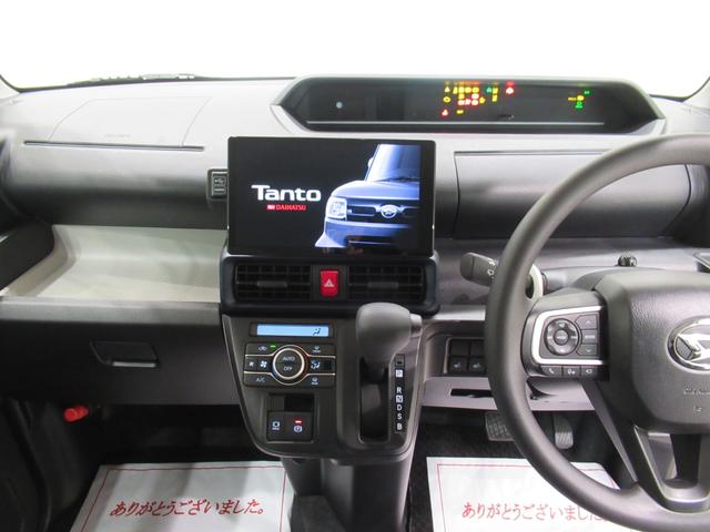 タントXパノラマモニター 10インチナビ ドライブレコーダー 左側パワースライドドア シートヒーター USB入力端子 Bluetooth オートライト キーフリー アイドリングストップ ティーゼットデオプラス(岡山県)の中古車