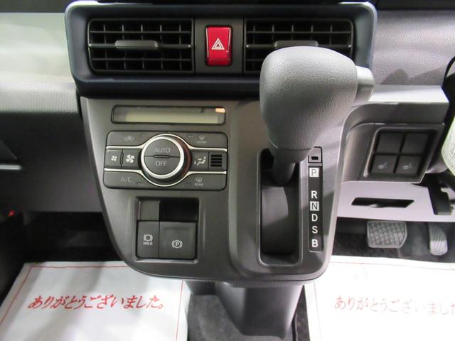 タントXパノラマモニター 10インチナビ ドライブレコーダー 左側パワースライドドア シートヒーター USB入力端子 Bluetooth オートライト キーフリー アイドリングストップ ティーゼットデオプラス(岡山県)の中古車