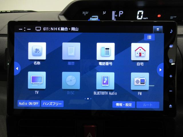 タントXパノラマモニター 10インチナビ ドライブレコーダー 左側パワースライドドア シートヒーター USB入力端子 Bluetooth オートライト キーフリー アイドリングストップ ティーゼットデオプラス(岡山県)の中古車