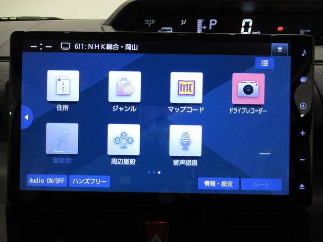 タントXパノラマモニター 10インチナビ ドライブレコーダー 左側パワースライドドア シートヒーター USB入力端子 Bluetooth オートライト キーフリー アイドリングストップ ティーゼットデオプラス(岡山県)の中古車