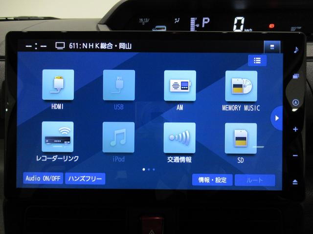 タントXパノラマモニター 10インチナビ ドライブレコーダー 左側パワースライドドア シートヒーター USB入力端子 Bluetooth オートライト キーフリー アイドリングストップ ティーゼットデオプラス(岡山県)の中古車