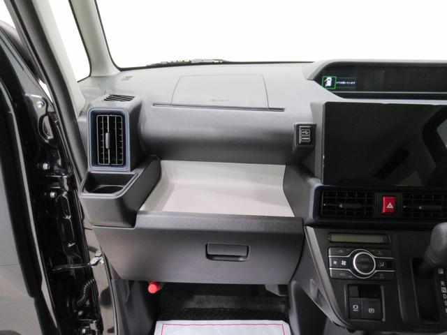 タントXパノラマモニター 10インチナビ ドライブレコーダー 左側パワースライドドア シートヒーター USB入力端子 Bluetooth オートライト キーフリー アイドリングストップ ティーゼットデオプラス(岡山県)の中古車