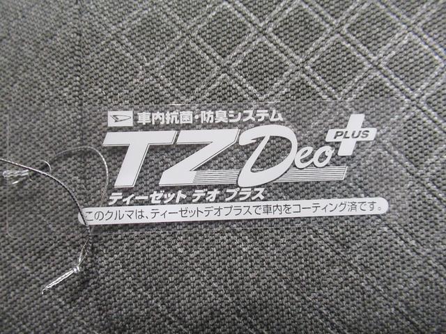 タントXパノラマモニター 10インチナビ ドライブレコーダー 左側パワースライドドア シートヒーター USB入力端子 Bluetooth オートライト キーフリー アイドリングストップ ティーゼットデオプラス(岡山県)の中古車